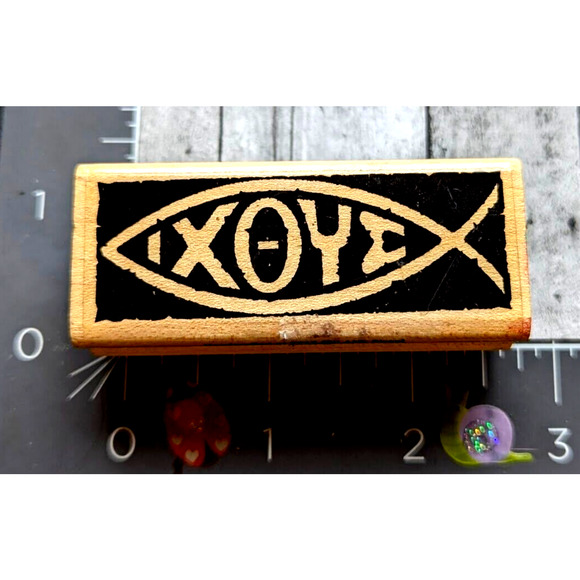 Stampabilities Ichthys CR1017 Fish Religious Rubber Stamp Wood #F54 - Picture 1 of 5